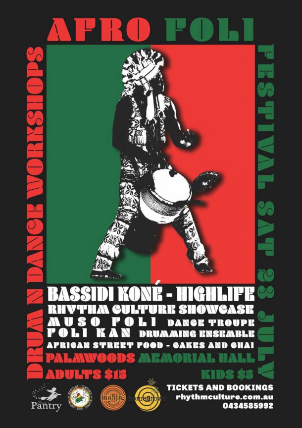 13528268_1015871438460566_7357378706210404634_o